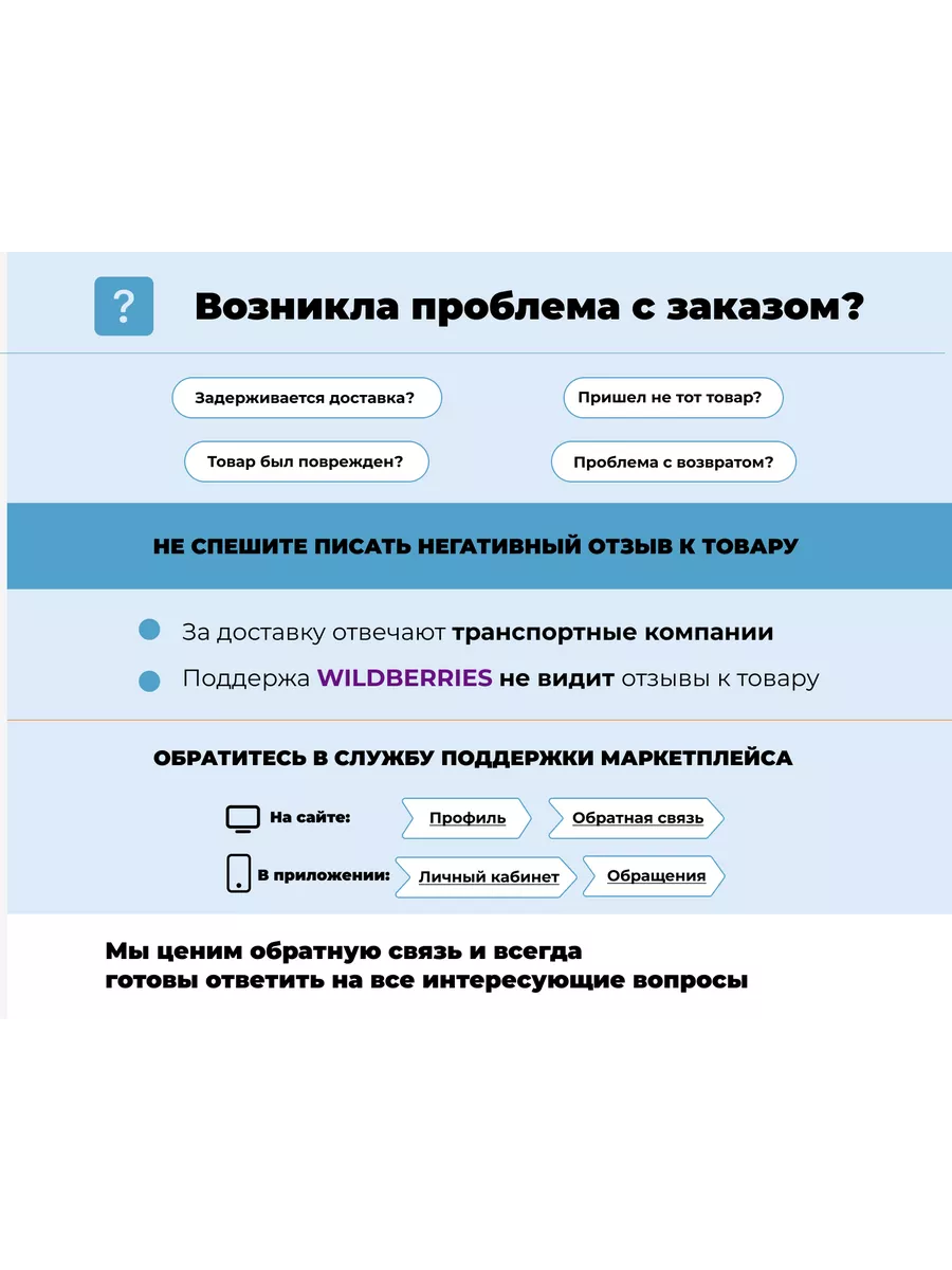 Тонкогубцы-утконосы прямые ЭВРИКА 7 ЭВРИКА 72774682 купить за 415 ₽ в  интернет-магазине Wildberries