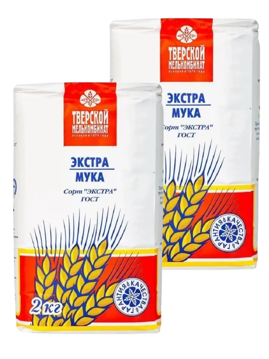 Мука мелькомбинат 3 пшеничная высший сорт тверь. Мука мелькомбинат 3 пшеничная. Срок годности ржаной муки. Мука мелькомбинат экстра высший сорт. Мелькомбинат тверь продукция.