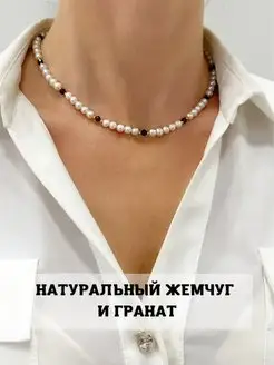 Колье на шею EvA+Olivka Jewelry 72781328 купить за 3 164 ₽ в интернет-магазине Wildberries