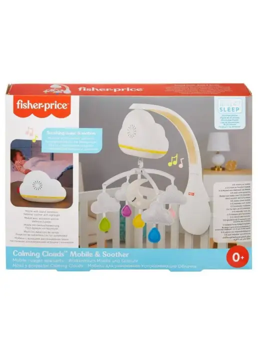 Mattel Музыкальная игрушка Fisher-Price Карусель мобиль на кроватку…