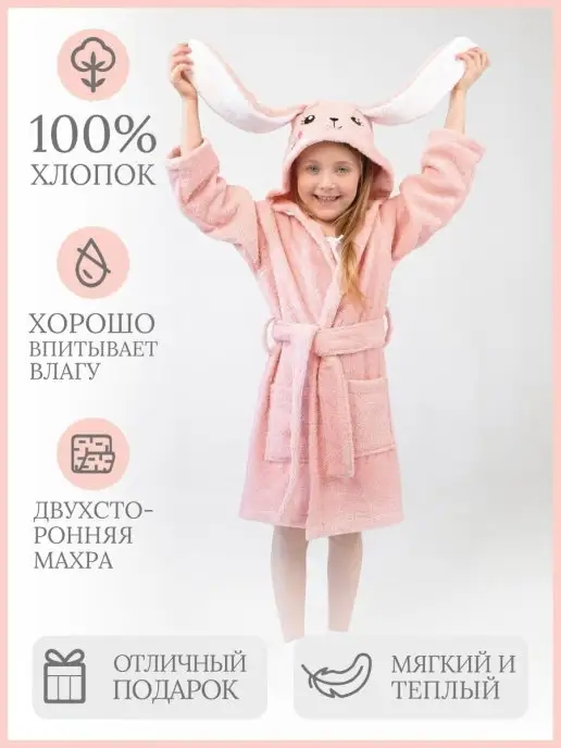 Приданное (Stokke, Mothercare,Mustela bebe) — 50 ответов | форум Babyblog