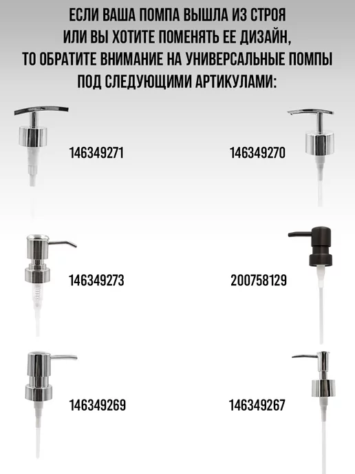 Bath Plus Набор аксессуаров для ванны, серый, фото 6