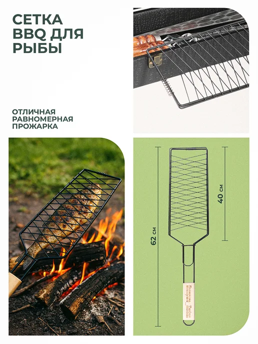 SHAMPURA KAVKAZA Шашлычный подарочный набор шампуров для пикника шампура, шампура, фото 8