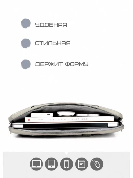 Comfort-Life Сумка для ноутбука и документов замшевая, серый, фото 4