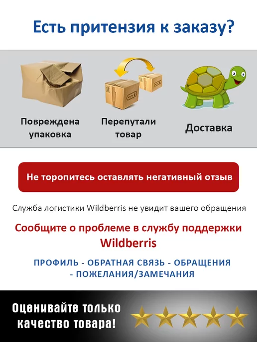 Spios Парикмахерские изогнутые ножницы груминг стрижка животных, вариант, фото 4