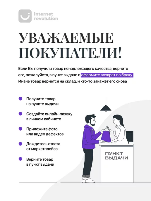 Shark Fit Скакалка спортивная для фитнеса взрослая детская, черный, фото 8