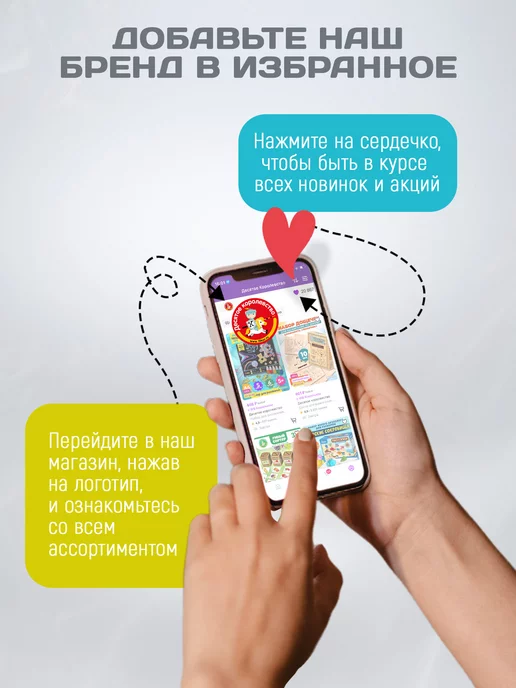 ДЕСЯТОЕ КОРОЛЕВСТВО Выжигатель по дереву набор для выжигания с 5 насадками, красный, фото 7