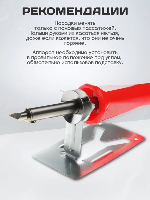 ДЕСЯТОЕ КОРОЛЕВСТВО Набор для творчества Выжигатель по дереву и 5 дощечек, 5 дощечек, фото 5