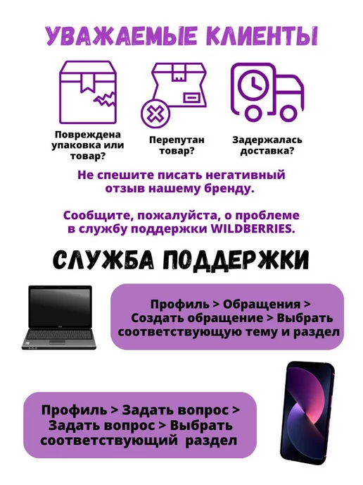 BRAIT Дисковая пила циркулярная BCS185 1400 циркулярка 185 мм, черный, фото 6