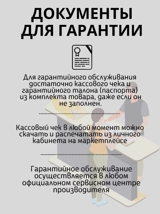 BRAIT Дисковая пила циркулярная BCS185 1400 циркулярка 185 мм, черный, фото 7