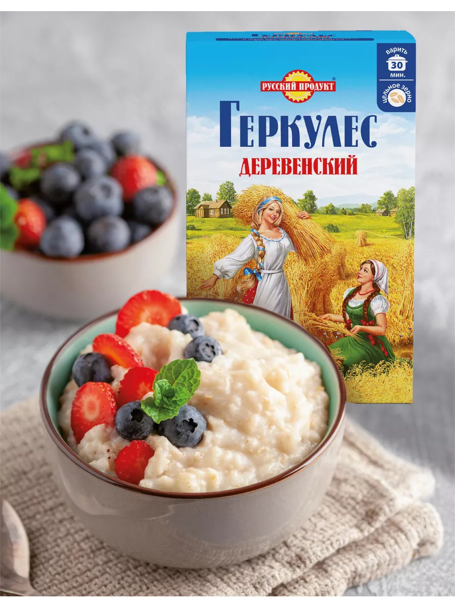 Овсяная крупа Геркулес Деревенский 500 г/7 штук Русский Продукт 72853447  купить за 474 ₽ в интернет-магазине Wildberries