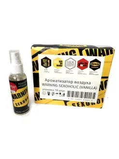 Ароматизатор WARNING SEXOHOLIC спрей 1шт Contex 72855215 купить за 340 ₽ в интернет-магазине Wildberries