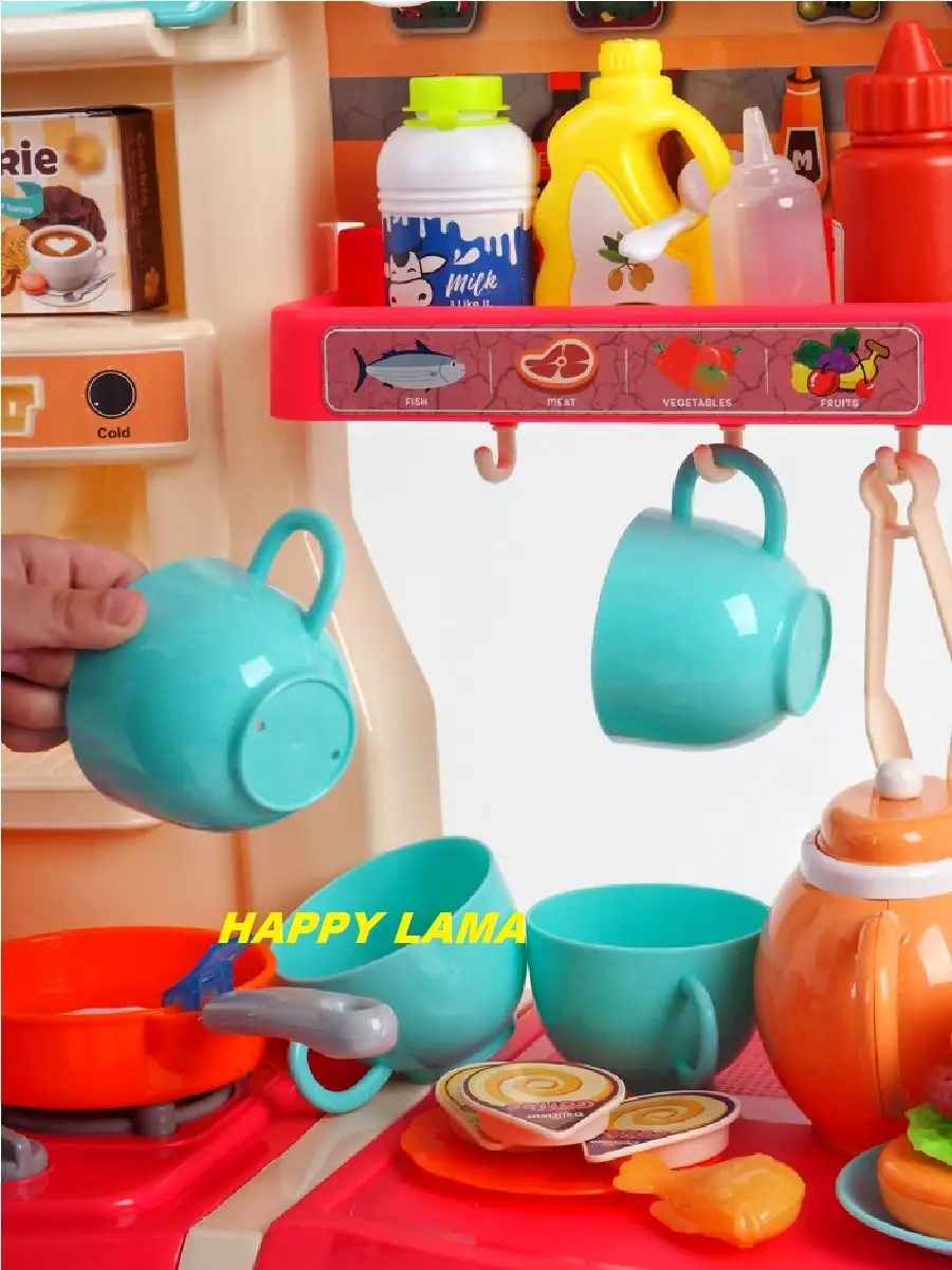 Кухня детская большая с паром и водой HAPPY LAMA игрушки 72860151 купить в  интернет-магазине Wildberries