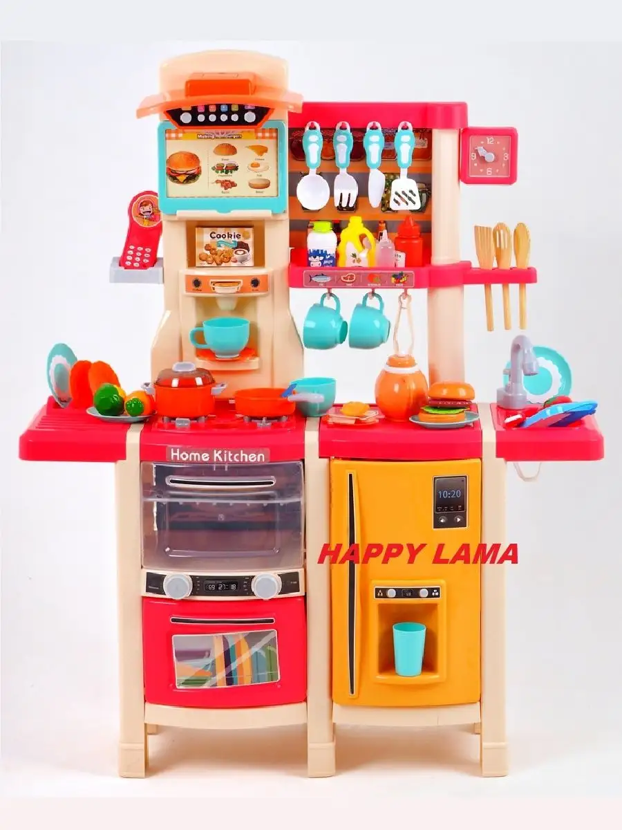 Детские кухни – купить игрушечную кухню в Украине на вторсырье-м.рф