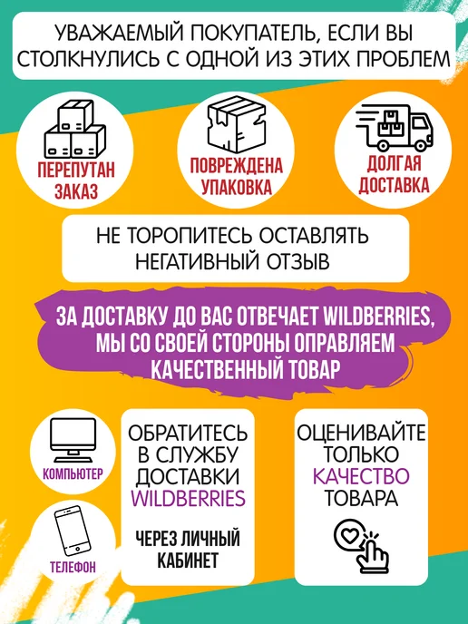 ДЕСЯТОЕ КОРОЛЕВСТВО Магнитно-маркерная доска с маркером, буквами и цифрами, вариант, фото 6