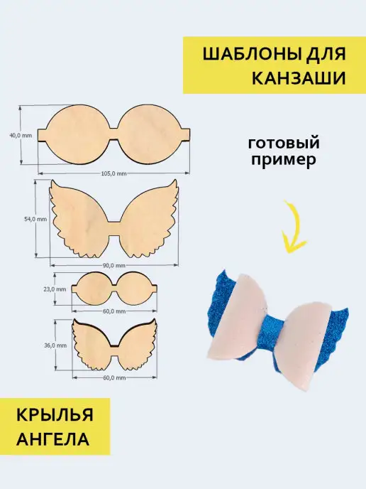 Роза Канзаши | Шитье Выкройки | VK