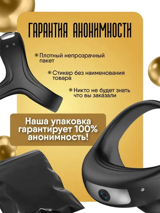 LOVEPEAK Эрекционное кольцо с вибрацией насадка на член,18+, черный, фото 7