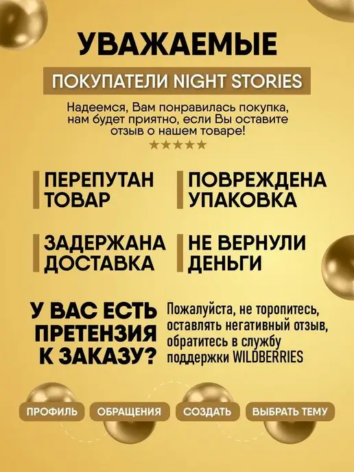 LOVEPEAK Эрекционное кольцо с вибрацией насадка на член,18+, черный, фото 8