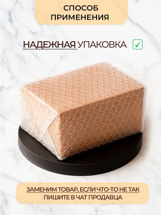 AROMA FUSION Масло для тела разогревающее Хот спайс с перцем 1л, 1 л, фото 7