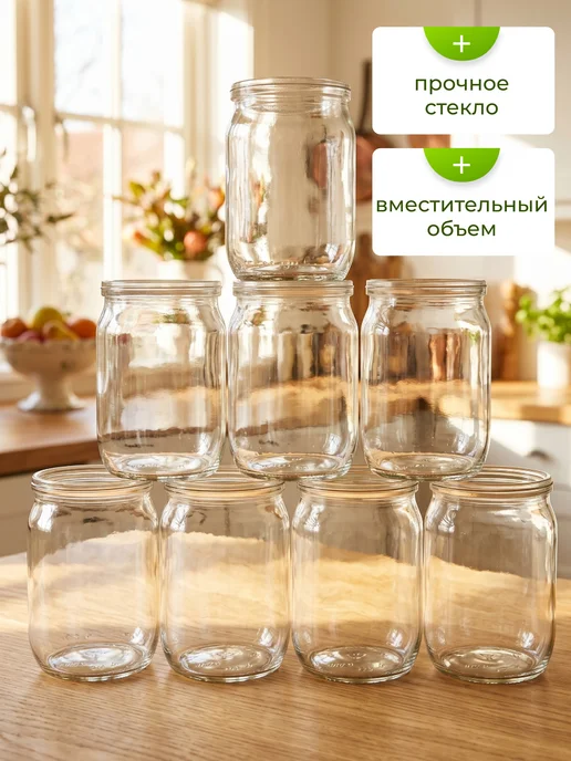 crafy Стеклянные банки для консервирования, 12 шт, фото 4