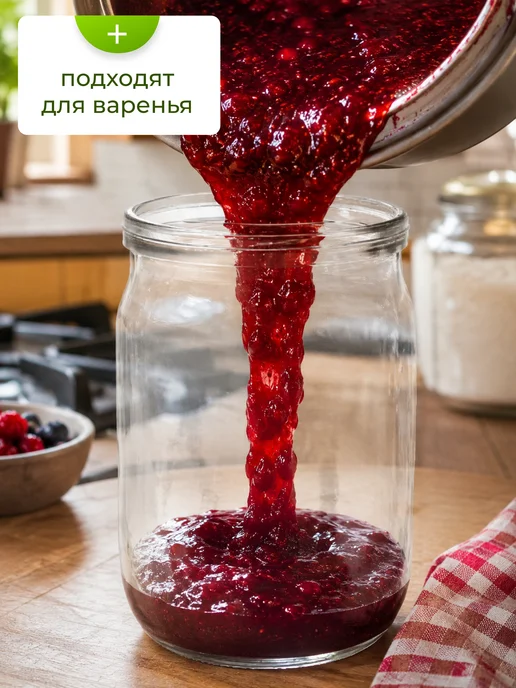 crafy Стеклянные банки для консервирования, 12 шт, фото 8