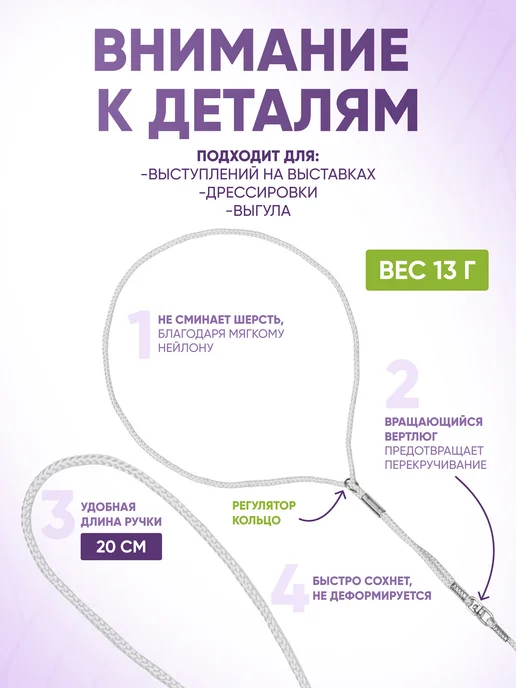 ZOOONE Ринговка для собак с кольцом, 3мм, серый, фото 2