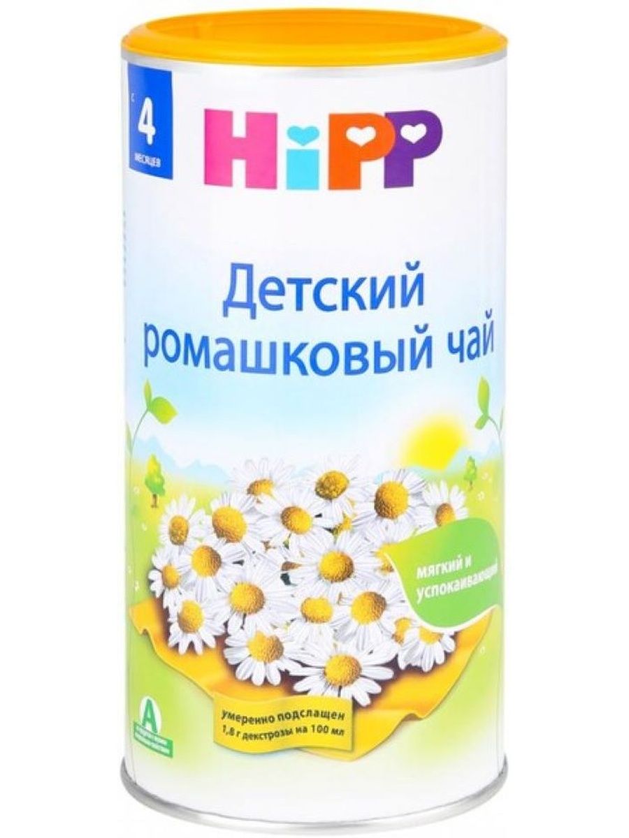 Чай Hipp для детей с 4 месяцев из ромашки 200 г Hipp 72882481 купить в  интернет-магазине Wildberries