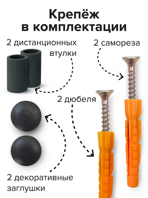 Крючковски Медальница Конный спорт вешалка для медалей, черный, фото 6