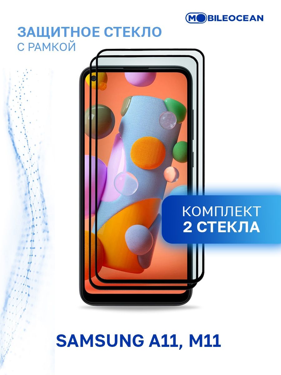 Samsung 11 отзывы. Самсунг за 11к.