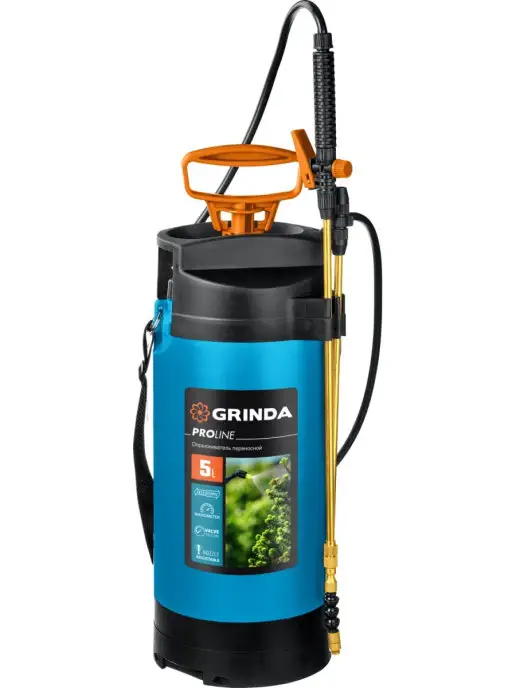 Grinda Опрыскиватель садовый Clever Spray 5 л, 5 л
