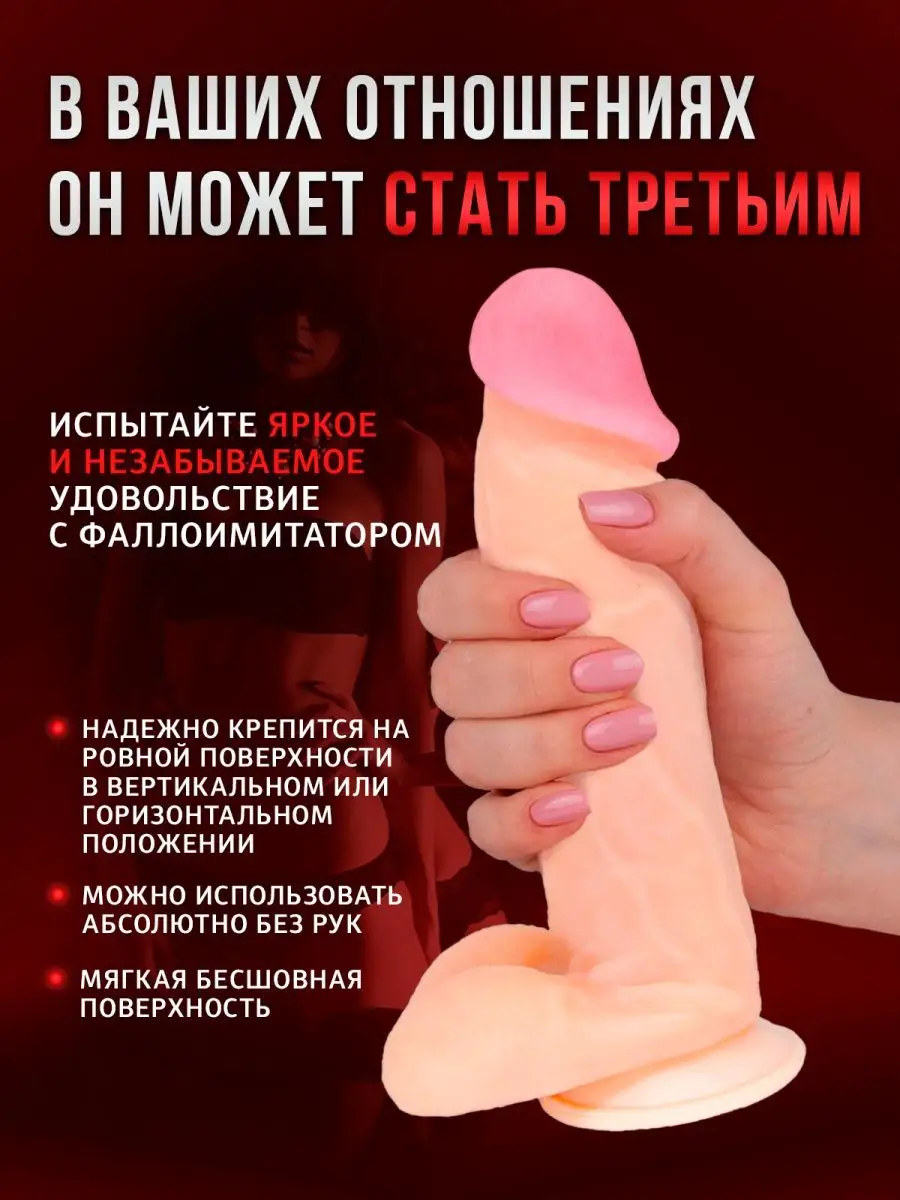Фото женской мастурбации