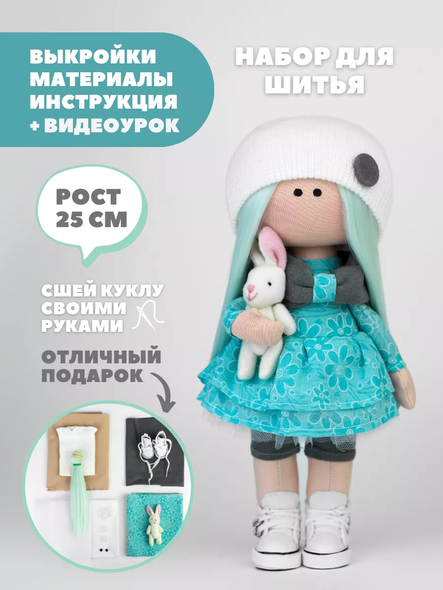 Русский народный костюм на Масленицу: каким должен быть для детей и взрослых