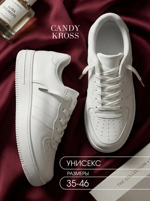CANDY KROSS Кроссовки кеды спортивные на платформе, белый