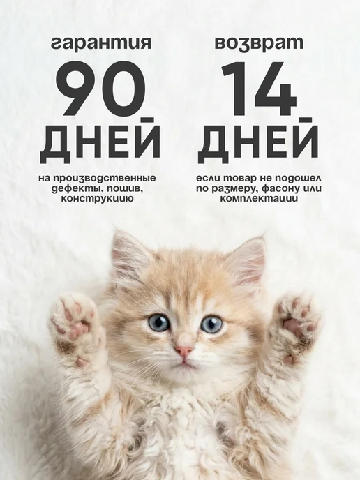CANDY KROSS Кроссовки кеды спортивные на платформе, белый, фото 10