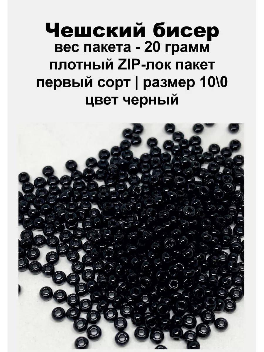 Косметичка-трапеция «Ты просто огонь!», голографический PVC, 20 х 13 см