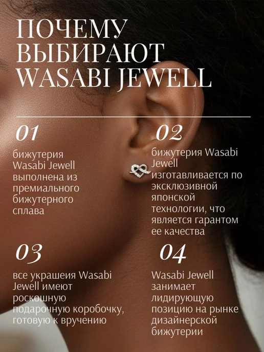 WASABI Jewell Чокер в подарочной коробочке многослойный тройной, желтый, фото 5