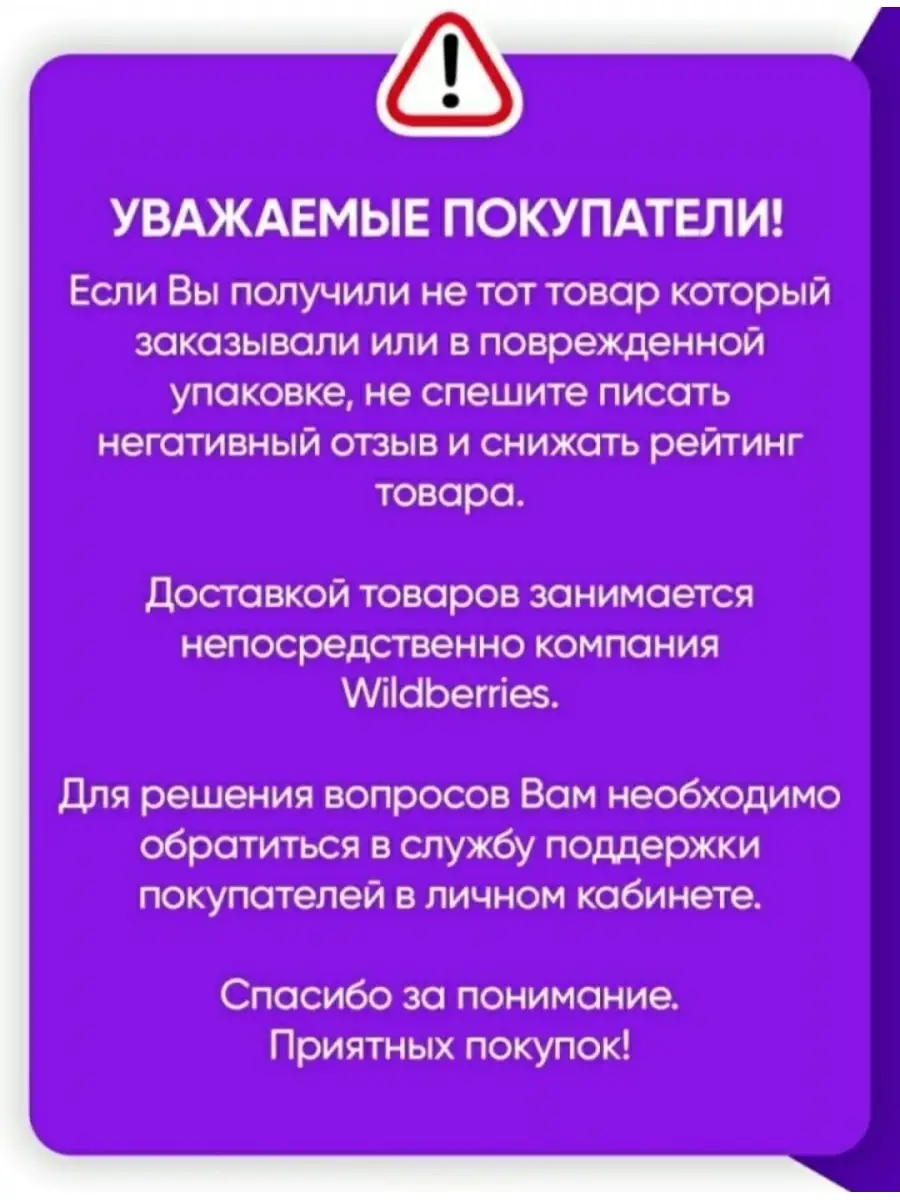 Тарелки Слава 313 72971732 купить в интернет-магазине Wildberries