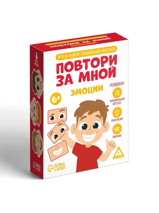 ЛАС ИГРАС Развивающая игра Повтори за мной Эмоции, белый, фото 4