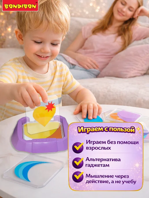 Bondibon Настольная игра Цветовой код В поисках жар птицы, белый, фото 2