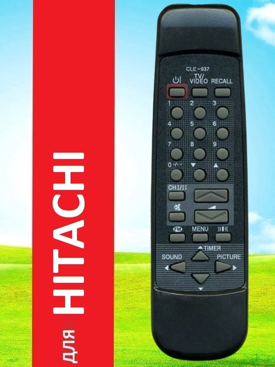 Hitachi c21 tf330s схема