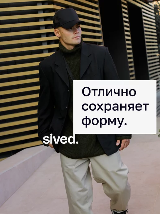 Sived Бейсболка с козырьком сеткой стильная однотонная, черный, фото 7