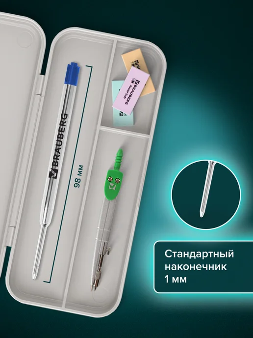 Brauberg Стержень шариковый для ручки паркер тип Parker синий 98 мм, синий, фото 2
