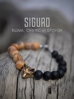 Кицунэ - Браслет из натуральных камней: яшма Sigurd 73016554 купить за 1 618 ₽ в интернет-магазине Wildberries