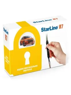 SL R7 Кодовое микрореле блокировки двигателя StarLine 73016779 купить за 5 279 ₽ в интернет-магазине Wildberries