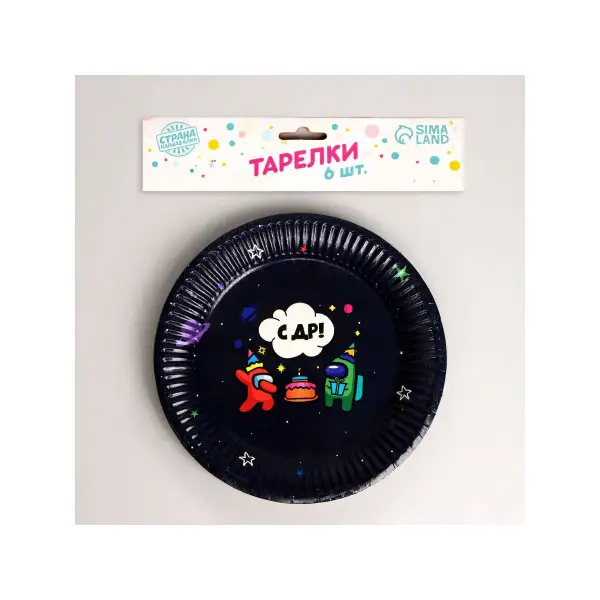 Одноразовая посуда