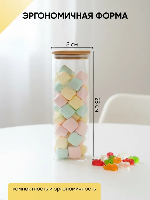 crafy Банки для сыпучих продуктов стеклянные, белый, 3 шт, фото 3