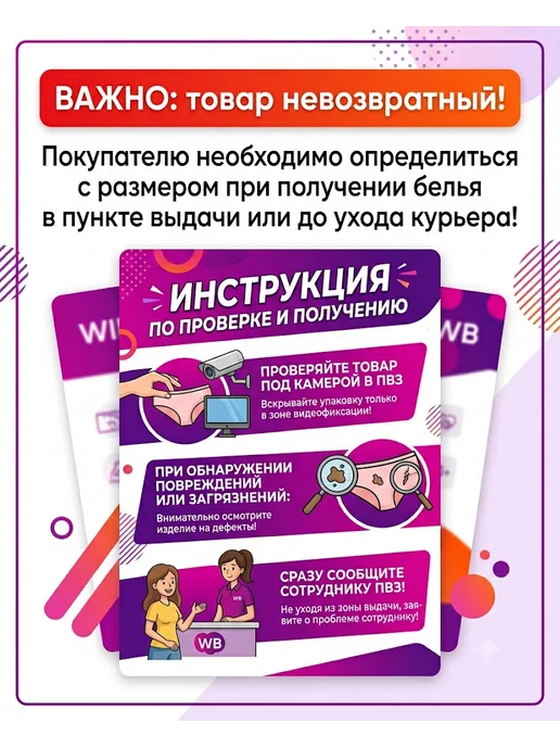 Romeo Rossi Шорты для пляжа и бассейна, красный, фото 5