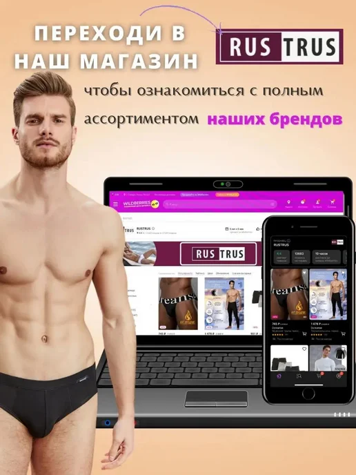 Romeo Rossi Шорты для пляжа и бассейна, красный, фото 6