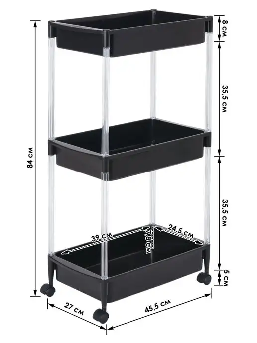 Heiwa Этажерка для ванной и кухни на колесиках узкая пластиковая, 45.5x27x84 см, фото 3