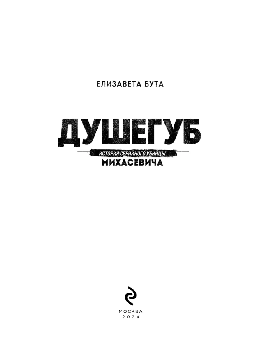 Подруга вызывает мужчин по вызову ( я в ужасе) - ответа - Форум Леди Mail